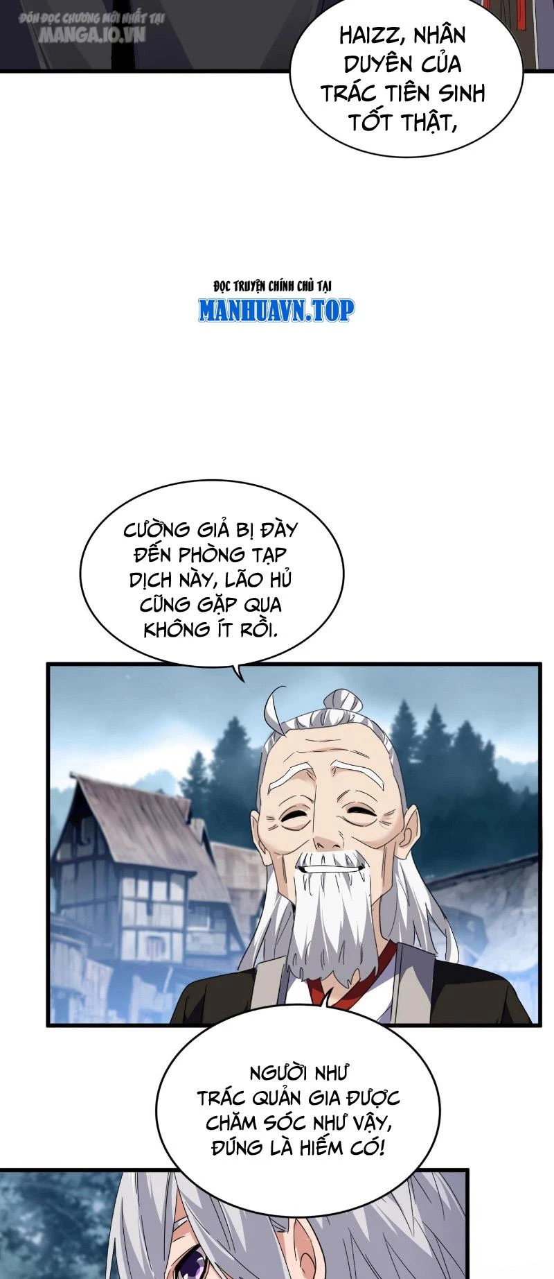 Đại Quản Gia Là Ma Hoàng Chapter 554 - Trang 2