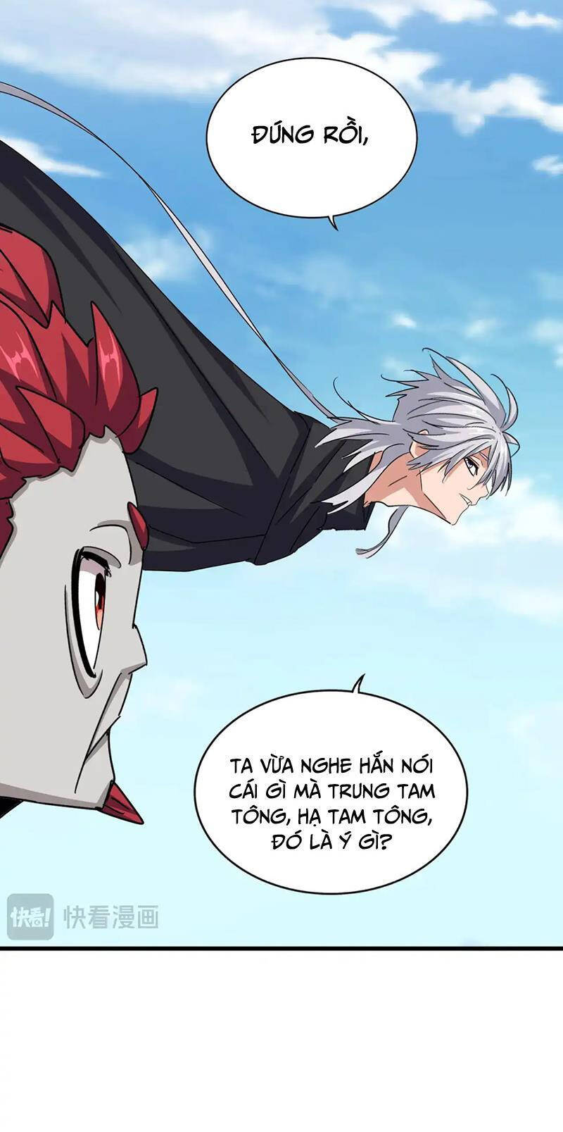 Đại Quản Gia Là Ma Hoàng Chapter 549 - Trang 2