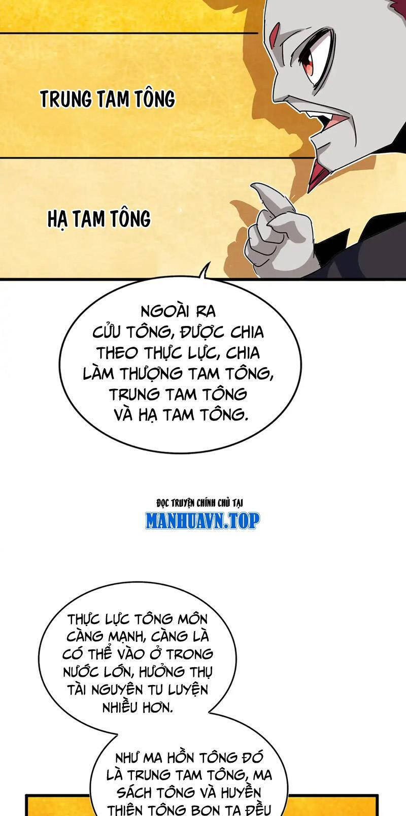 Đại Quản Gia Là Ma Hoàng Chapter 549 - Trang 2