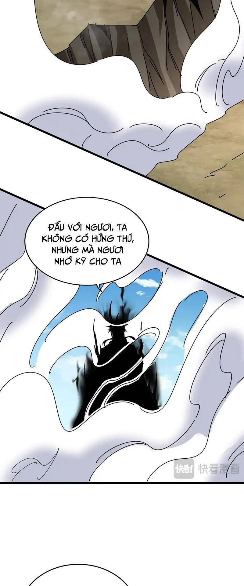 Đại Quản Gia Là Ma Hoàng Chapter 548 - Trang 2