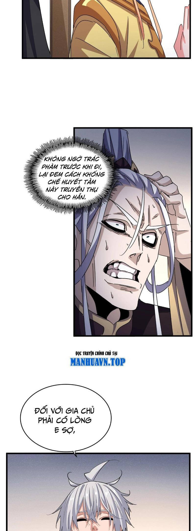 Đại Quản Gia Là Ma Hoàng Chapter 544 - Trang 2