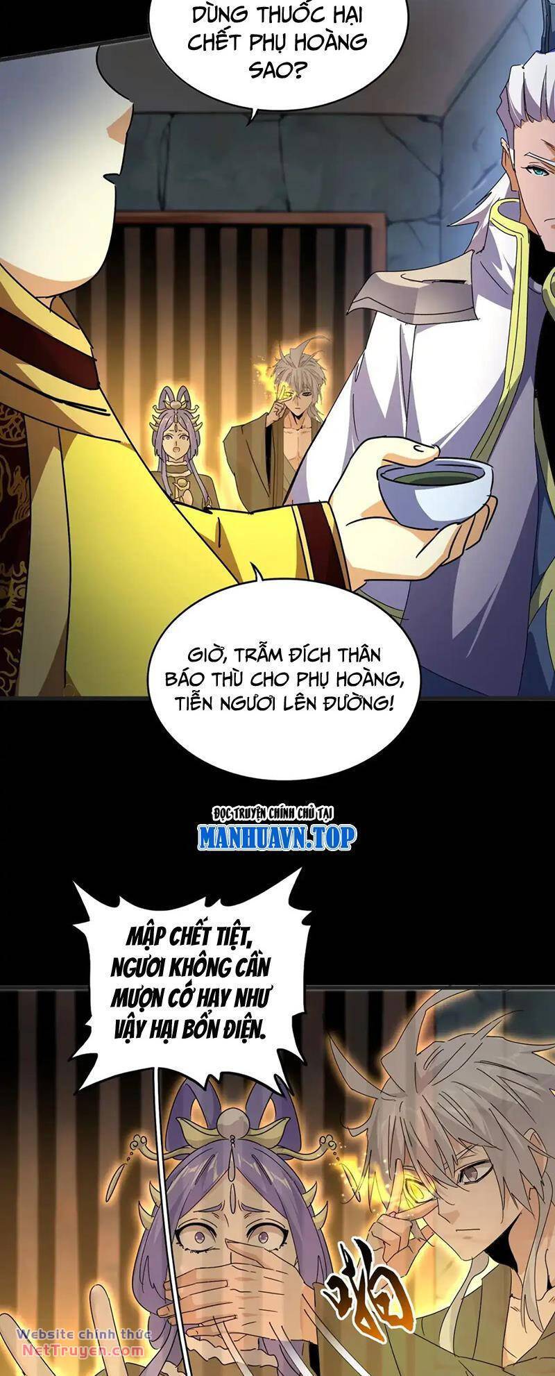 Đại Quản Gia Là Ma Hoàng Chapter 542 - Trang 2