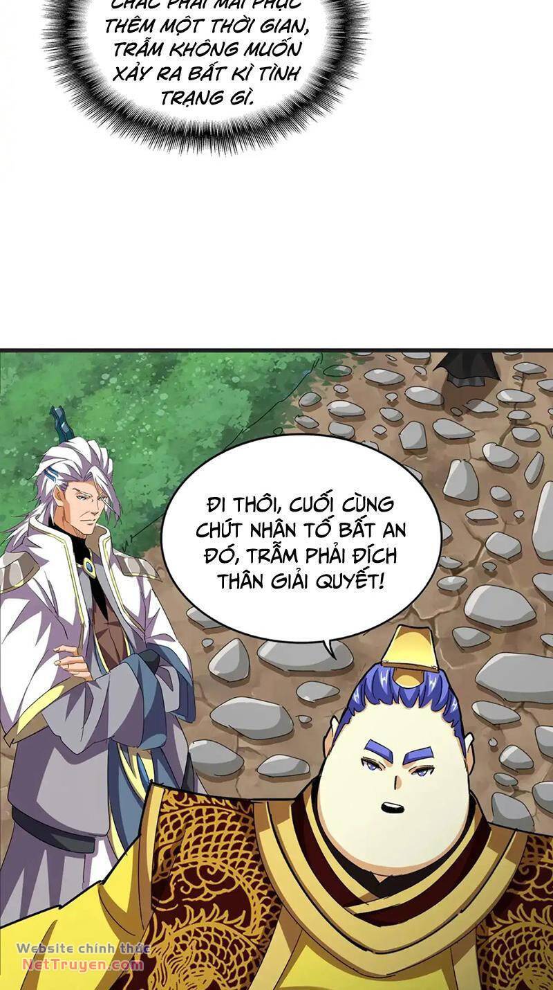 Đại Quản Gia Là Ma Hoàng Chapter 541 - Trang 2