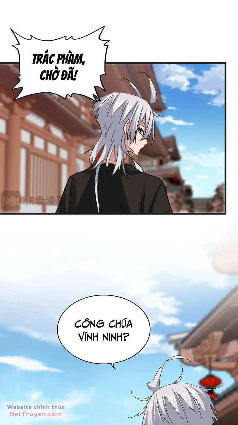 Đại Quản Gia Là Ma Hoàng Chapter 541 - Trang 2