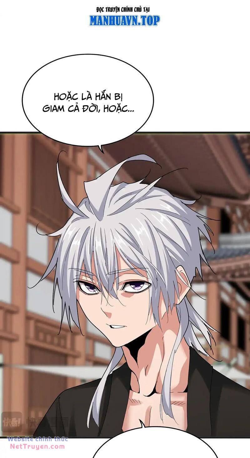 Đại Quản Gia Là Ma Hoàng Chapter 541 - Trang 2