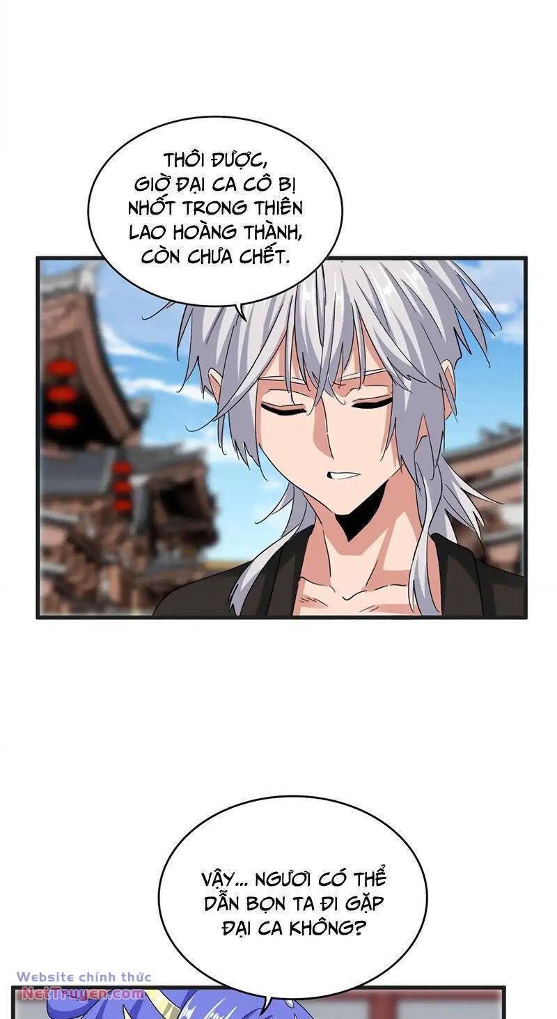 Đại Quản Gia Là Ma Hoàng Chapter 541 - Trang 2