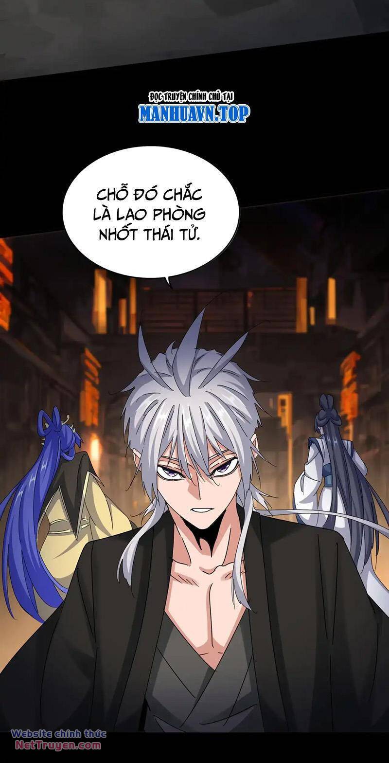 Đại Quản Gia Là Ma Hoàng Chapter 541 - Trang 2