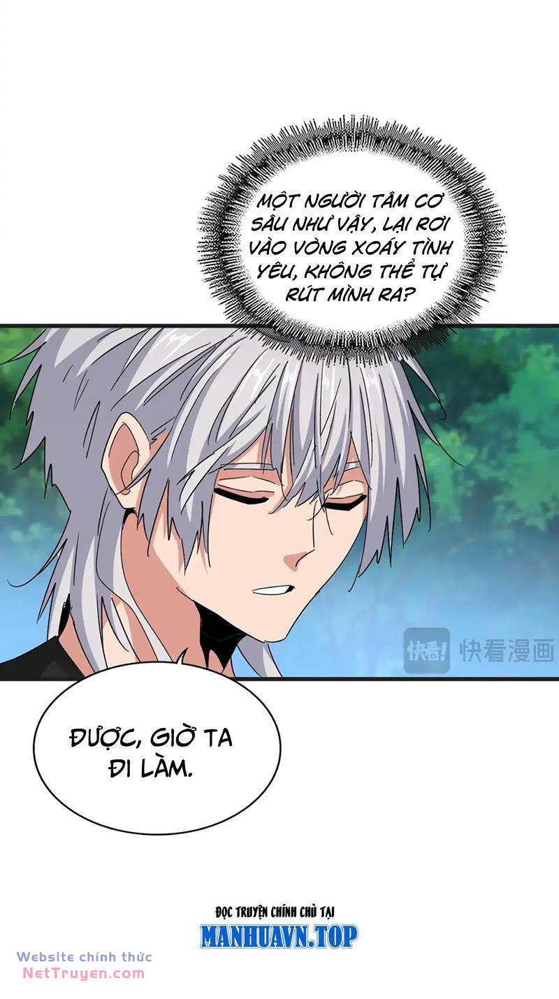 Đại Quản Gia Là Ma Hoàng Chapter 541 - Trang 2