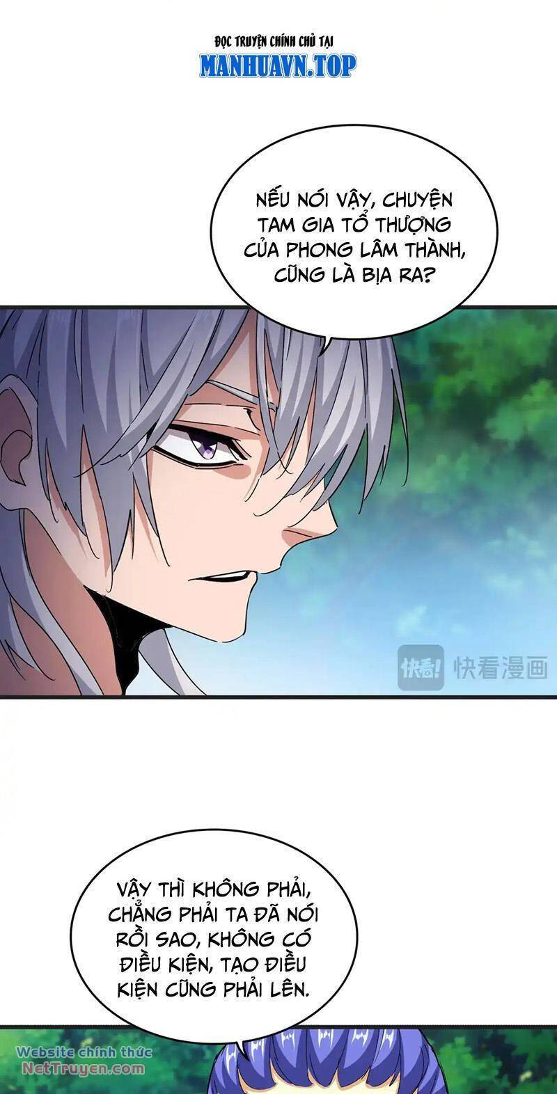 Đại Quản Gia Là Ma Hoàng Chapter 540 - Trang 2