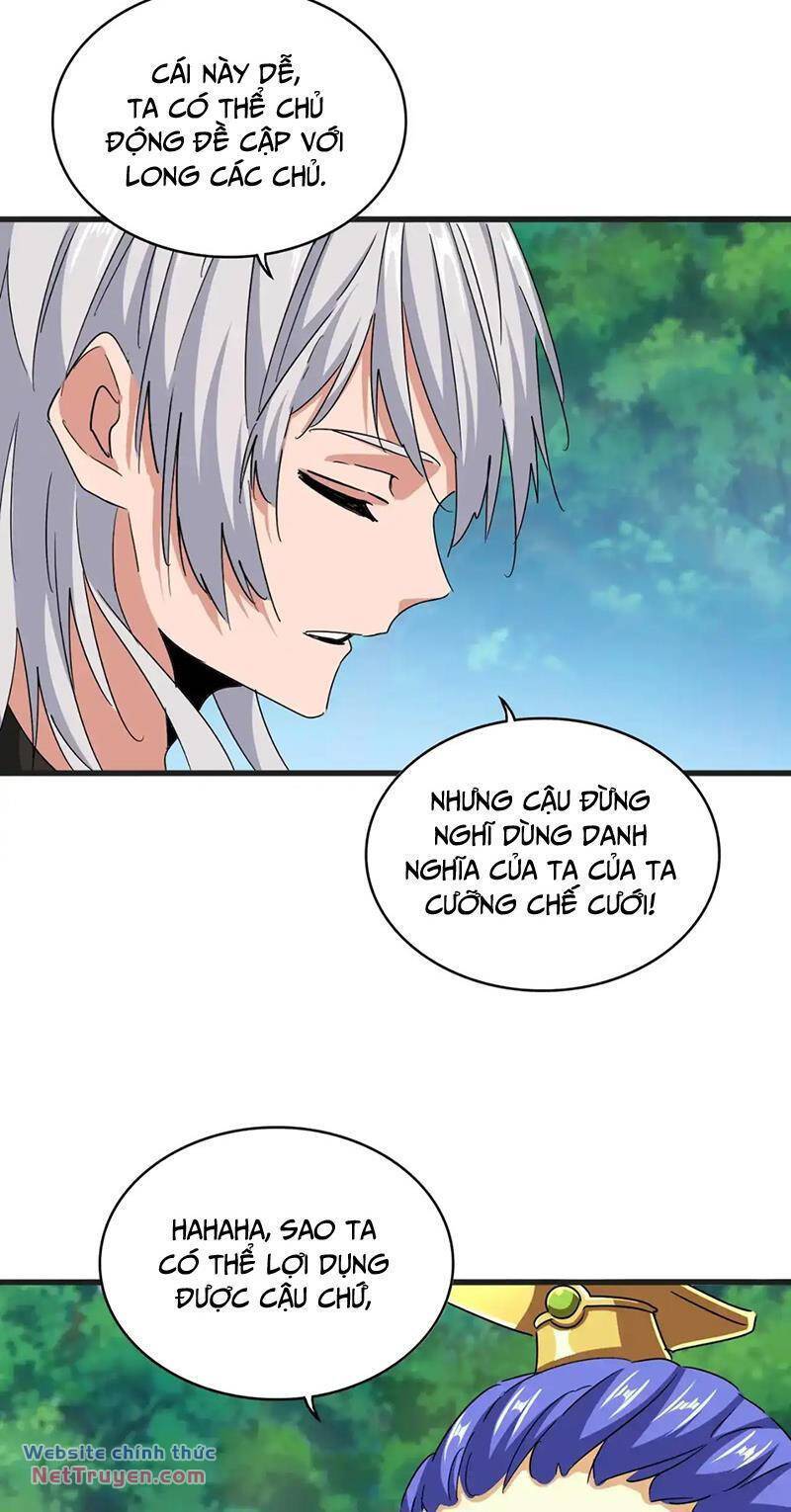 Đại Quản Gia Là Ma Hoàng Chapter 540 - Trang 2