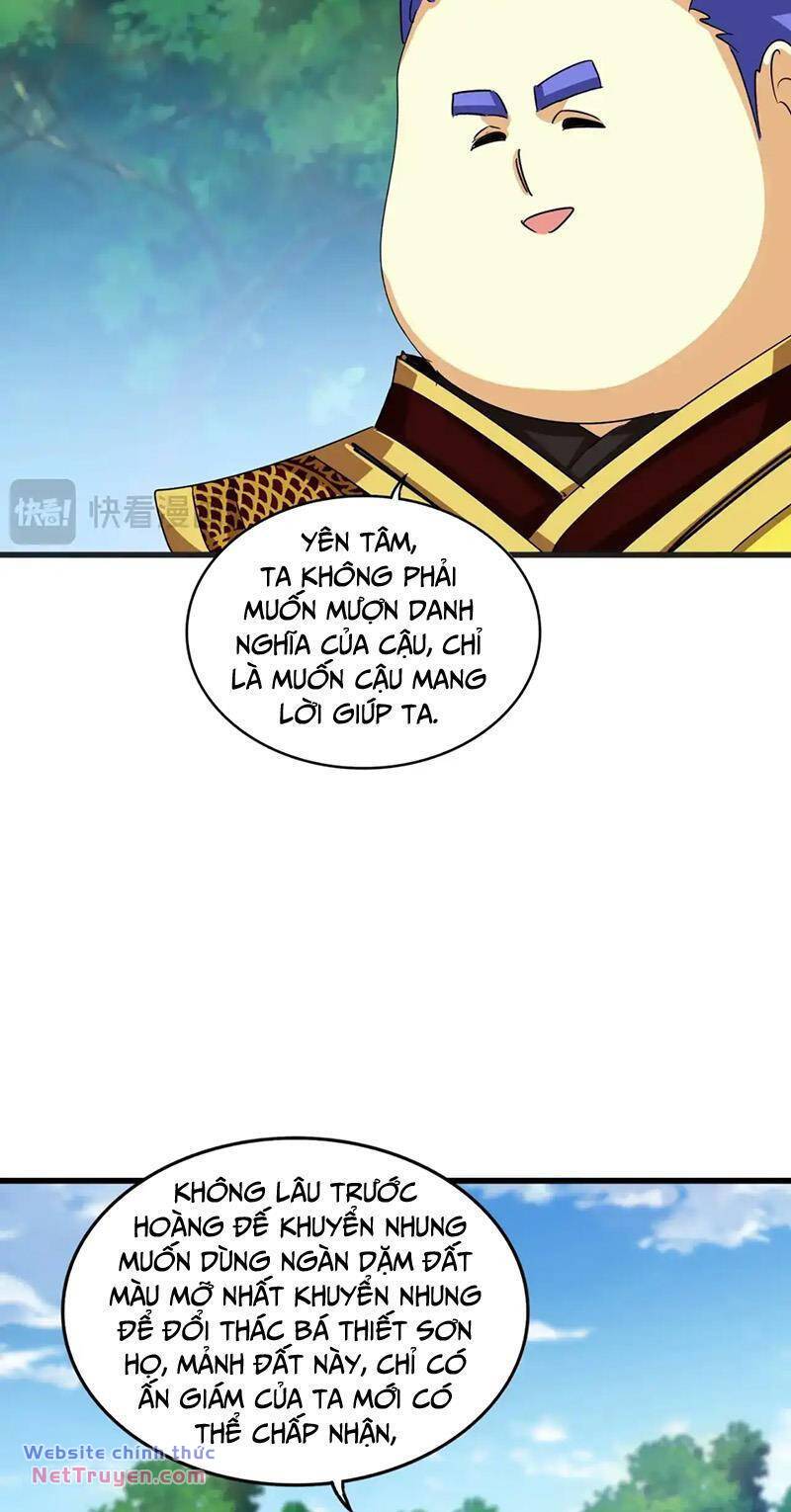 Đại Quản Gia Là Ma Hoàng Chapter 540 - Trang 2