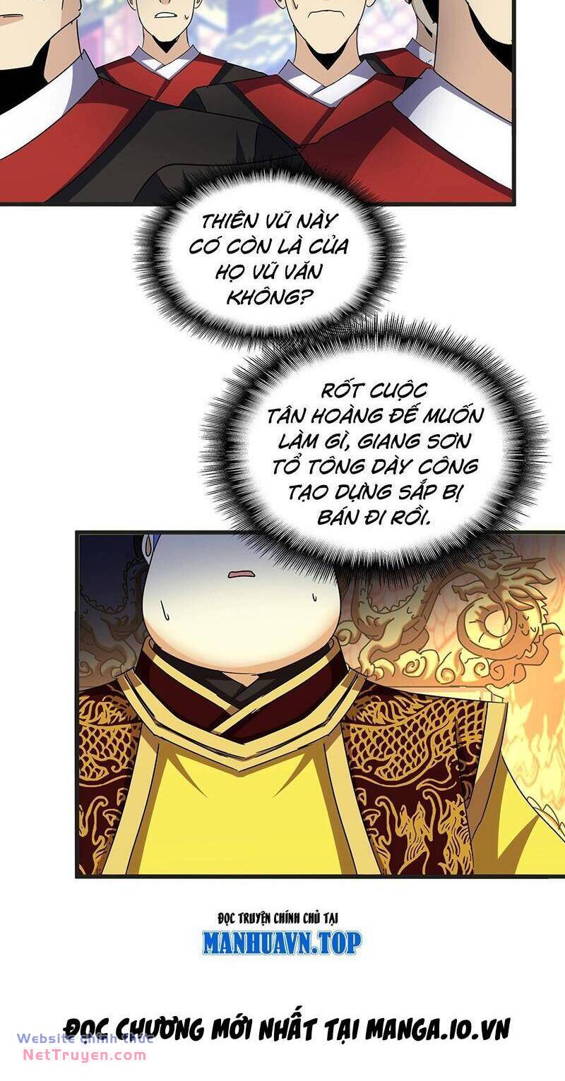 Đại Quản Gia Là Ma Hoàng Chapter 539 - Trang 2