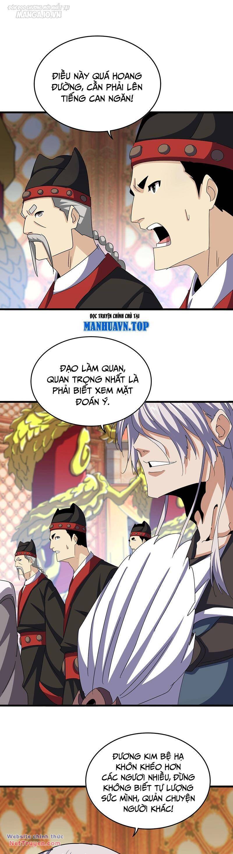 Đại Quản Gia Là Ma Hoàng Chapter 539 - Trang 2