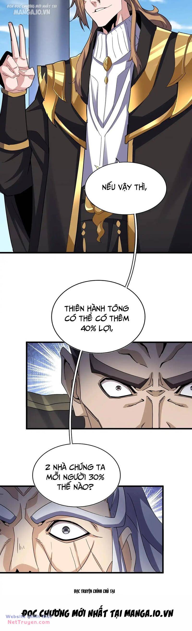 Đại Quản Gia Là Ma Hoàng Chapter 538 - Trang 2