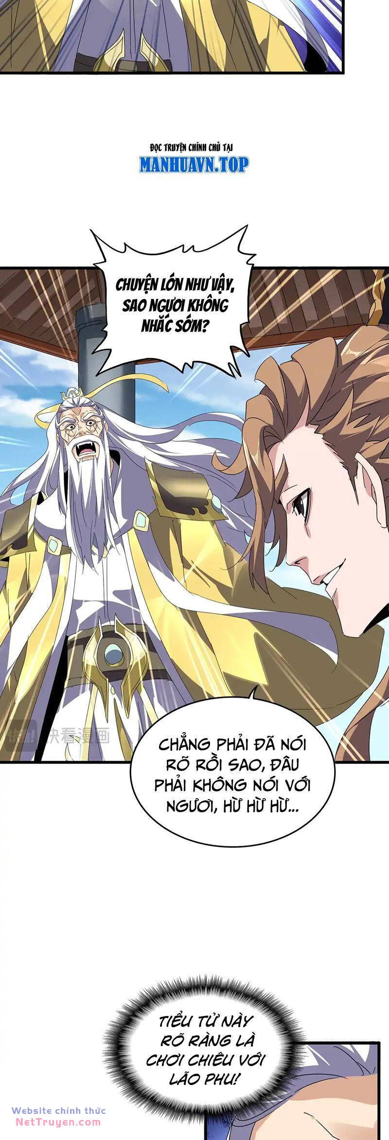 Đại Quản Gia Là Ma Hoàng Chapter 537 - Trang 2