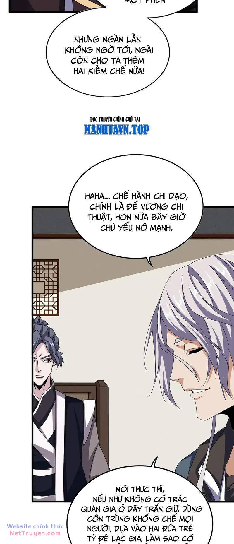 Đại Quản Gia Là Ma Hoàng Chapter 535 - Trang 2