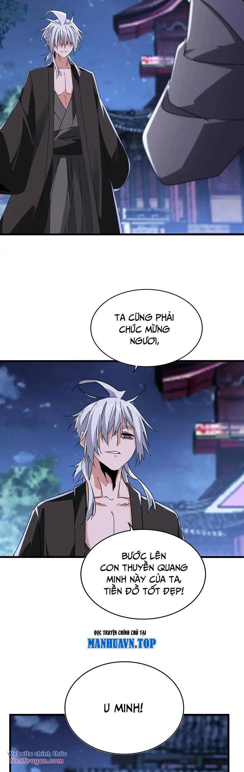 Đại Quản Gia Là Ma Hoàng Chapter 534 - Trang 2