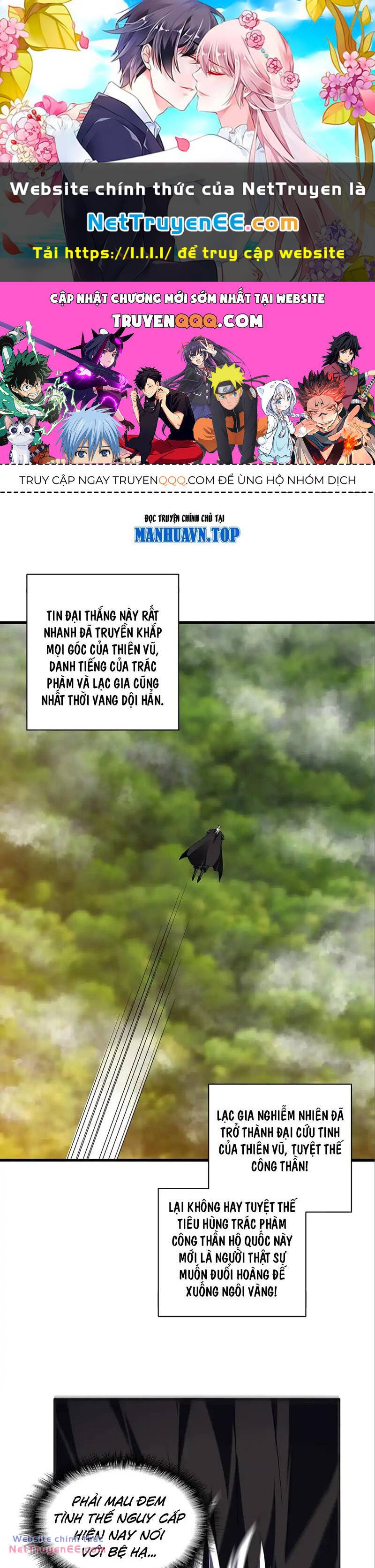 Đại Quản Gia Là Ma Hoàng Chapter 528 - Trang 2