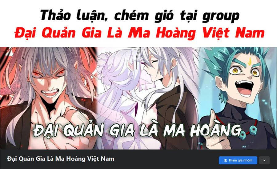 Đại Quản Gia Là Ma Hoàng Chapter 525 - Trang 2