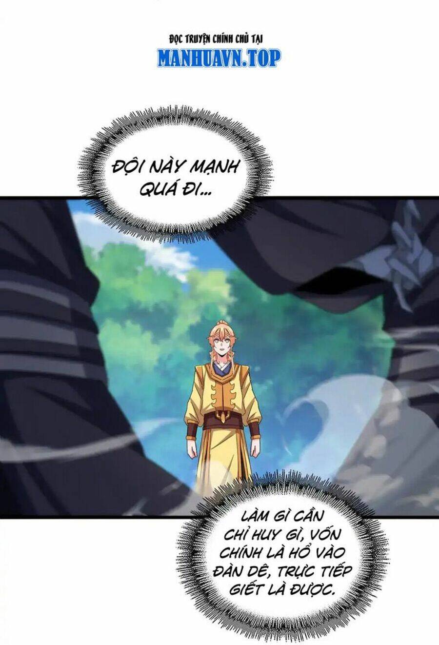 Đại Quản Gia Là Ma Hoàng Chapter 524 - Trang 2