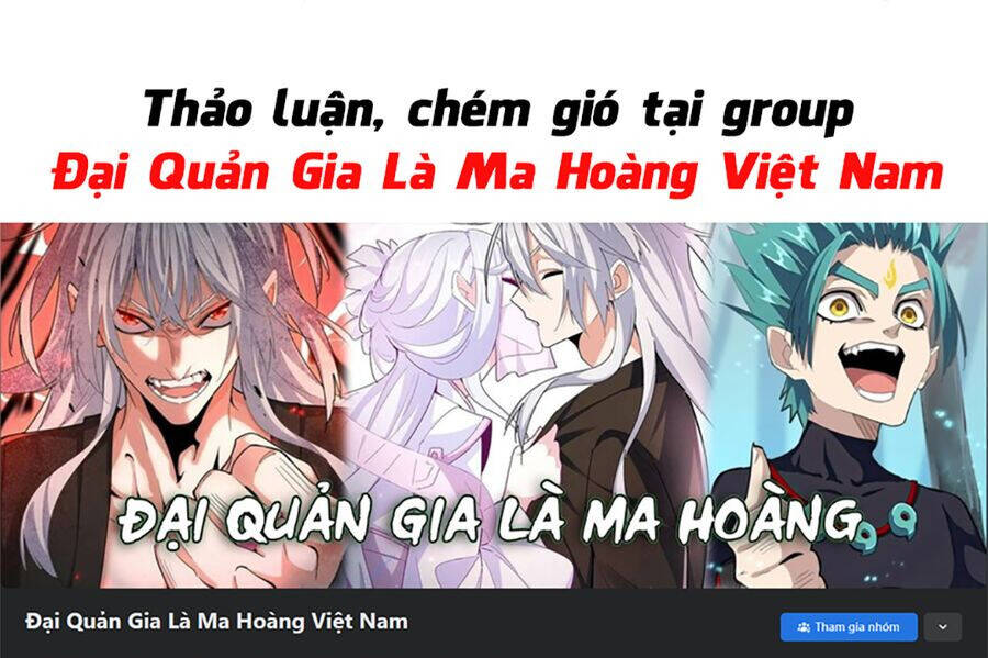 Đại Quản Gia Là Ma Hoàng Chapter 524 - Trang 2