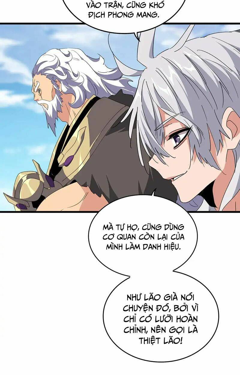 Đại Quản Gia Là Ma Hoàng Chapter 522 - Trang 2