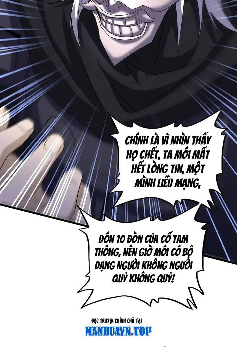 Đại Quản Gia Là Ma Hoàng Chapter 519 - Trang 2