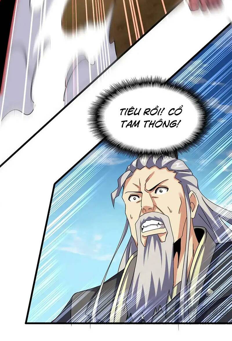 Đại Quản Gia Là Ma Hoàng Chapter 518 - Trang 2