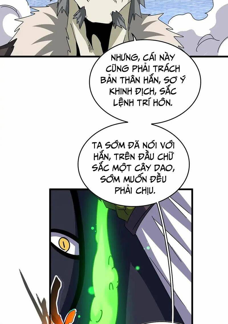 Đại Quản Gia Là Ma Hoàng Chapter 517 - Trang 2