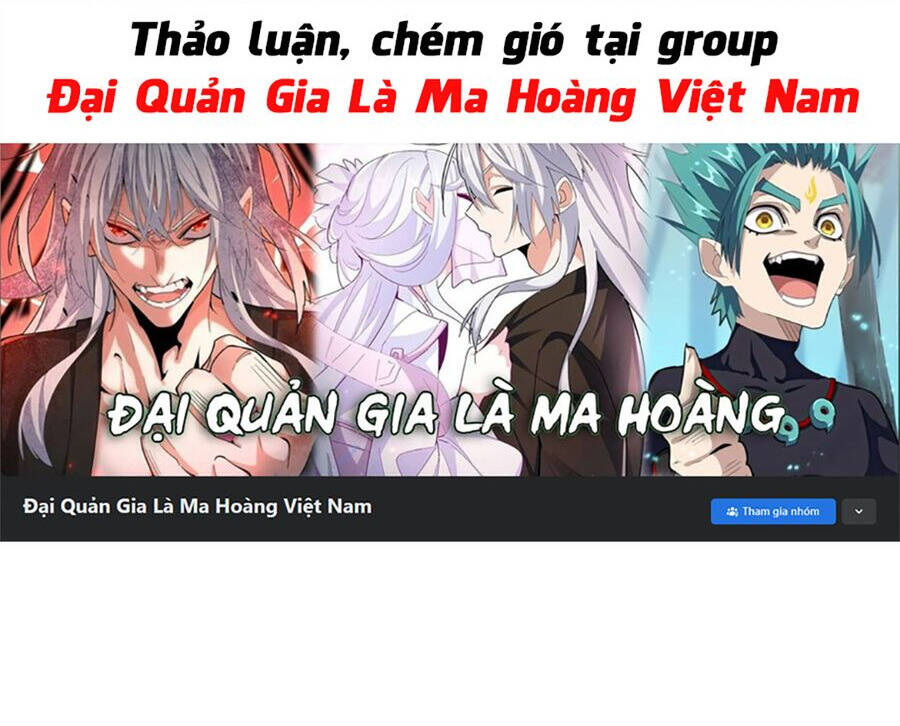 Đại Quản Gia Là Ma Hoàng Chapter 516 - Trang 2