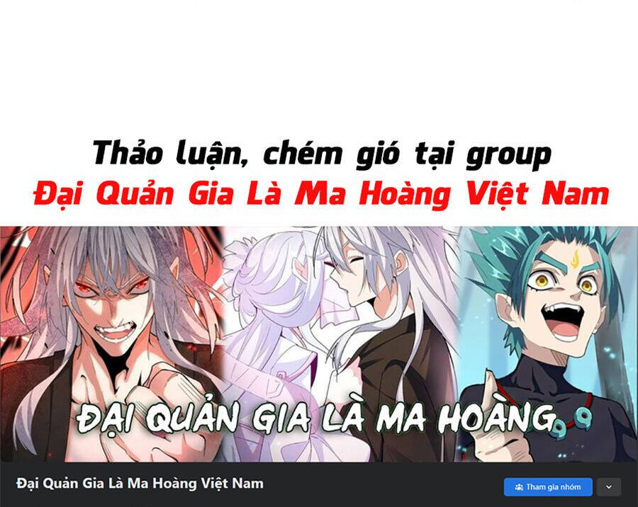 Đại Quản Gia Là Ma Hoàng Chapter 516 - Trang 2