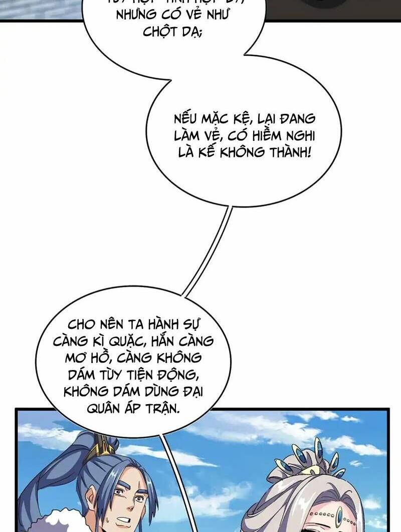 Đại Quản Gia Là Ma Hoàng Chapter 511 - Trang 2