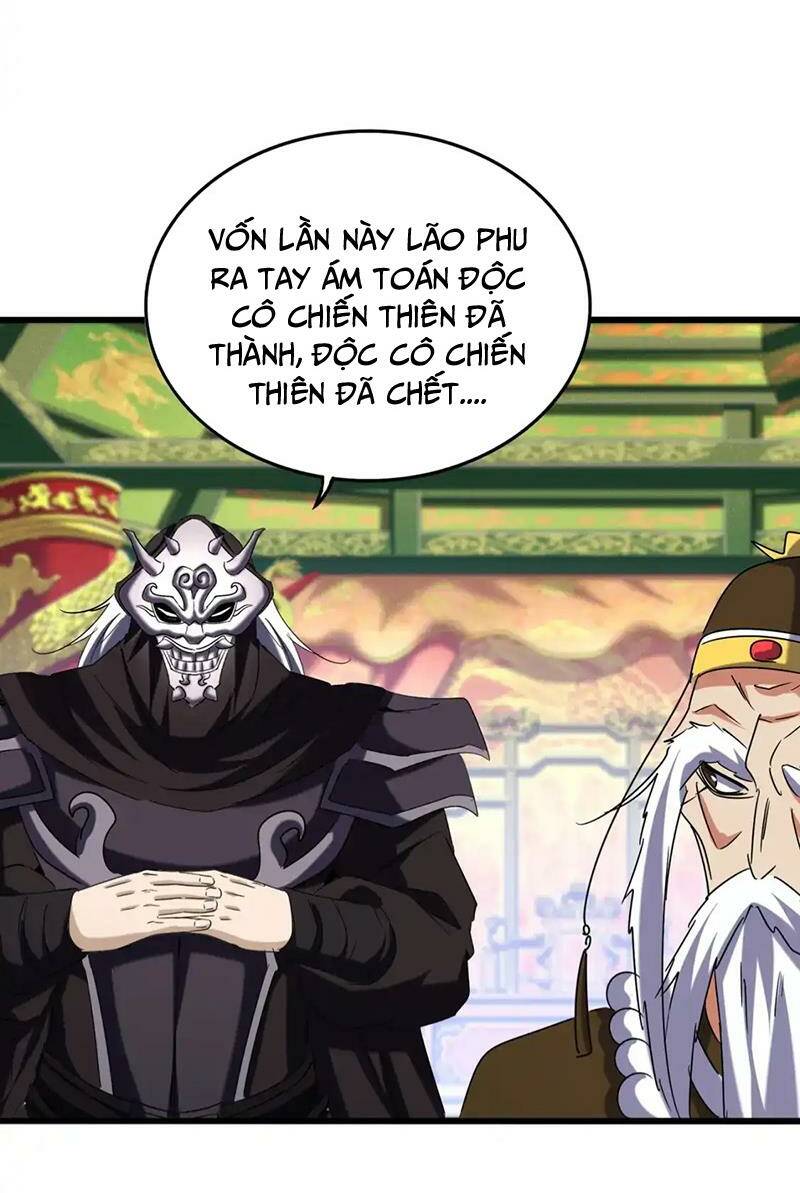 Đại Quản Gia Là Ma Hoàng Chapter 510 - Trang 2