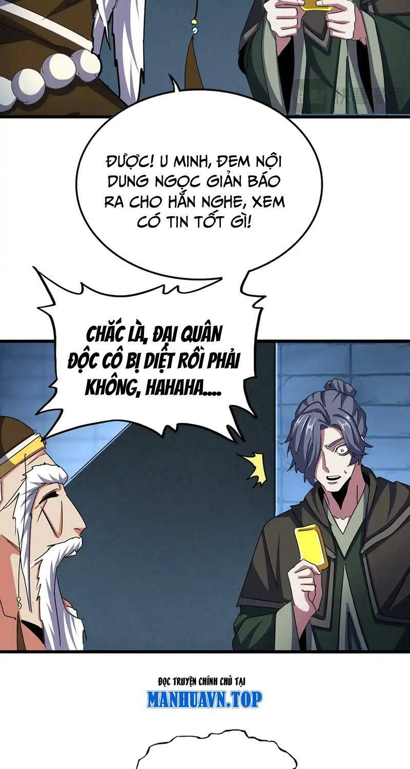 Đại Quản Gia Là Ma Hoàng Chapter 509 - Trang 2