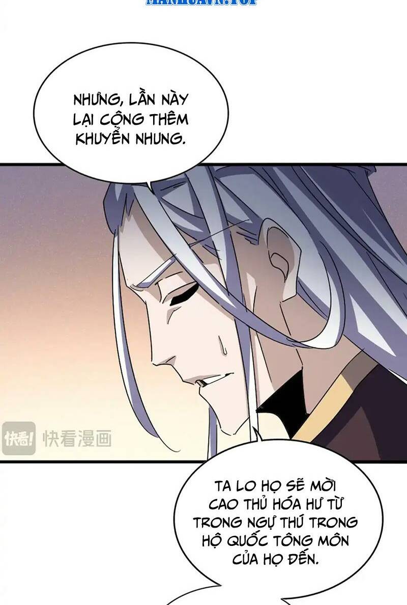 Đại Quản Gia Là Ma Hoàng Chapter 507 - Trang 2