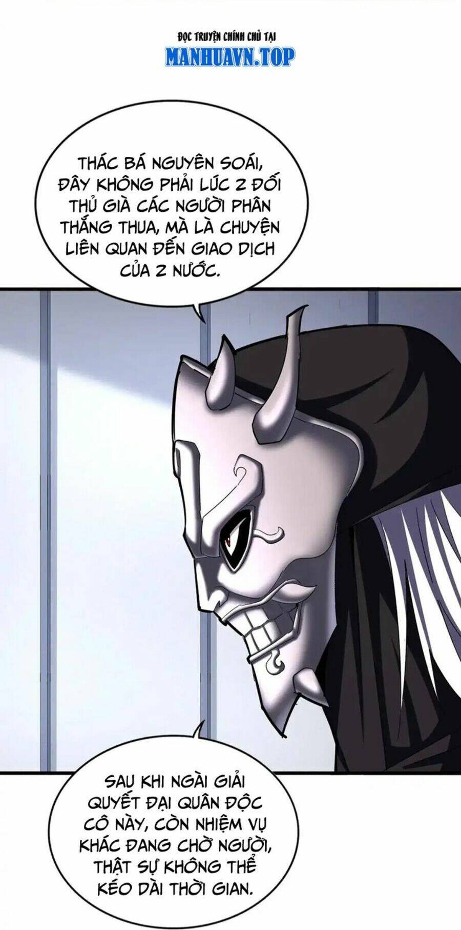 Đại Quản Gia Là Ma Hoàng Chapter 504 - Trang 2