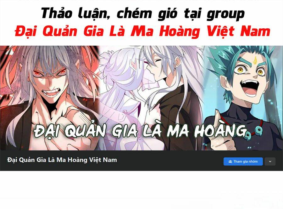 Đại Quản Gia Là Ma Hoàng Chapter 499 - Trang 2