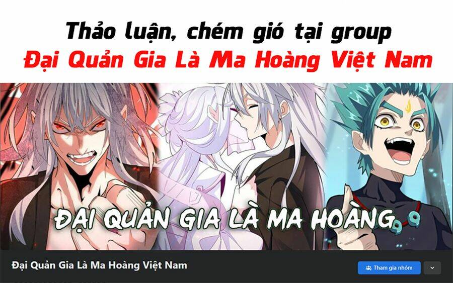 Đại Quản Gia Là Ma Hoàng Chapter 499 - Trang 2