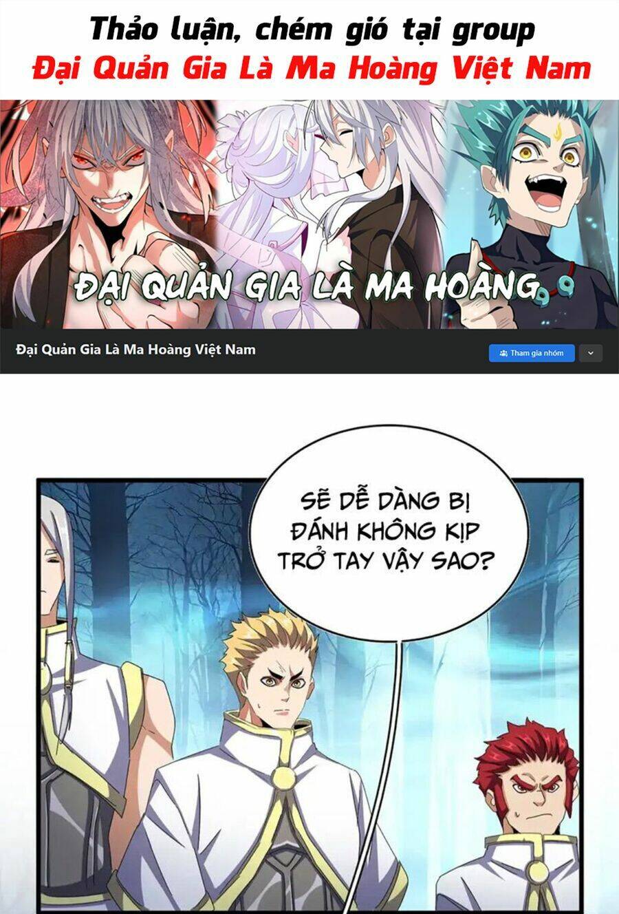 Đại Quản Gia Là Ma Hoàng Chapter 498 - Trang 2