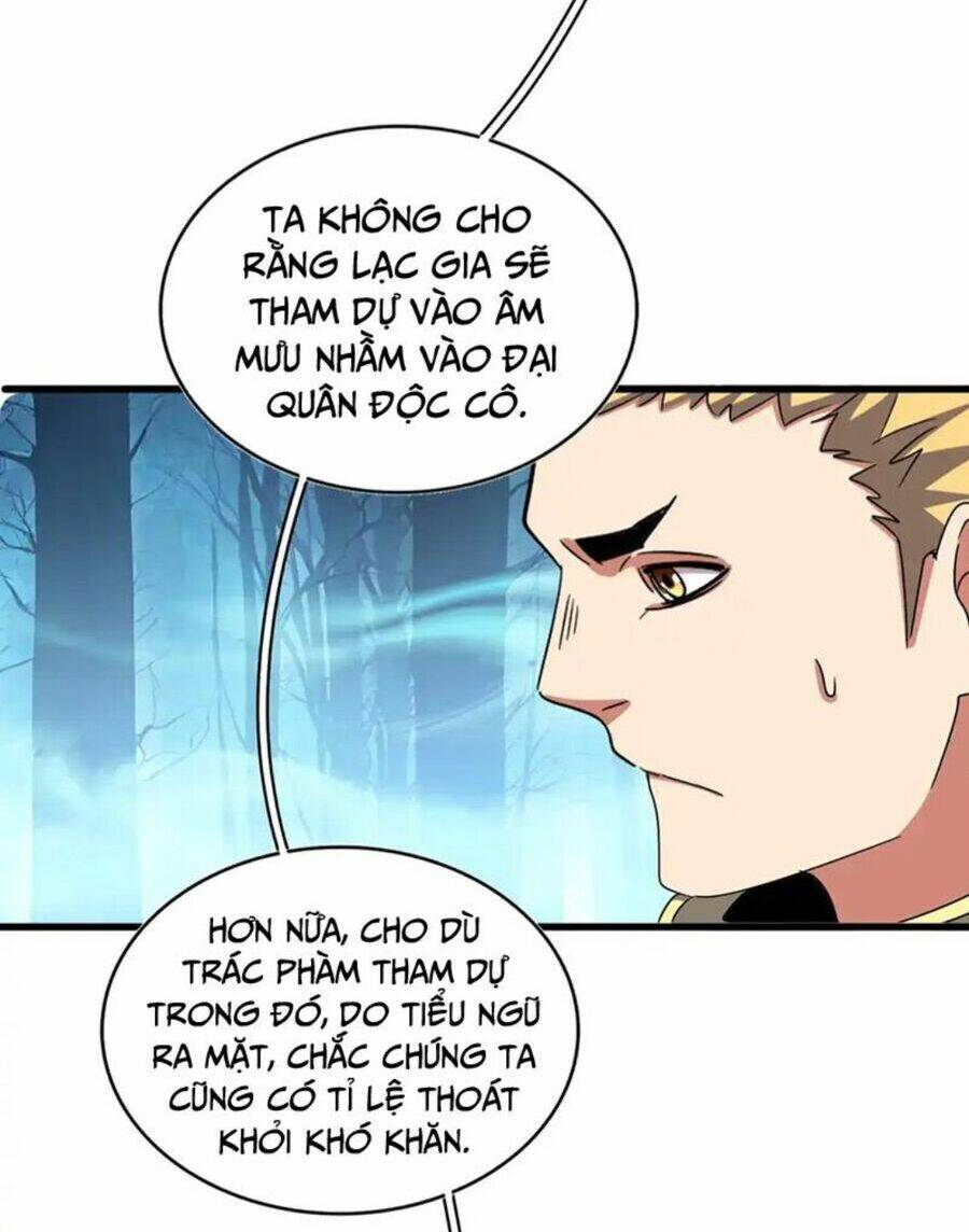 Đại Quản Gia Là Ma Hoàng Chapter 498 - Trang 2