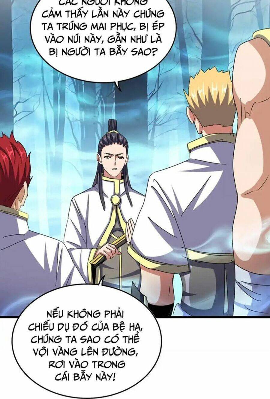 Đại Quản Gia Là Ma Hoàng Chapter 498 - Trang 2