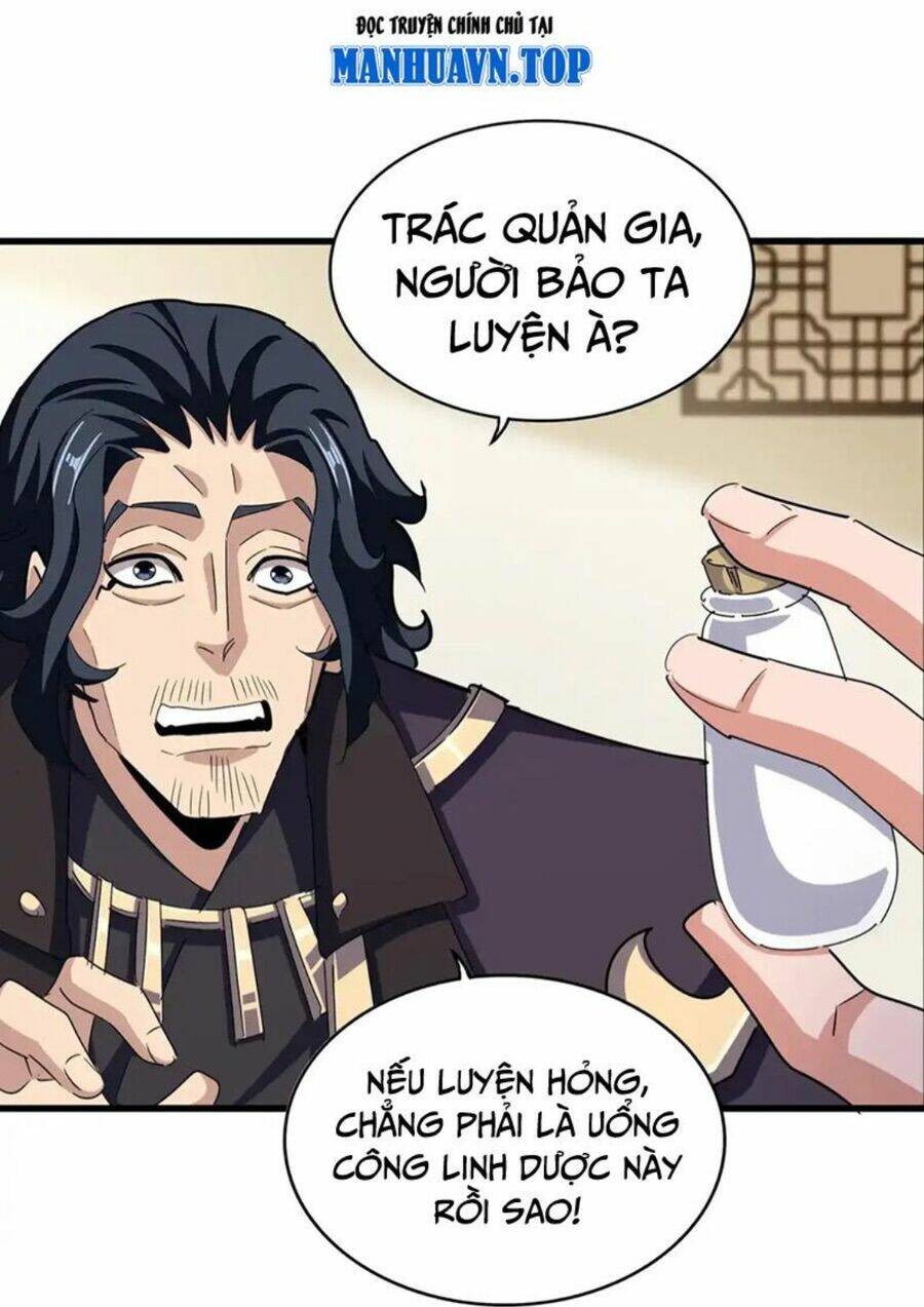 Đại Quản Gia Là Ma Hoàng Chapter 498 - Trang 2