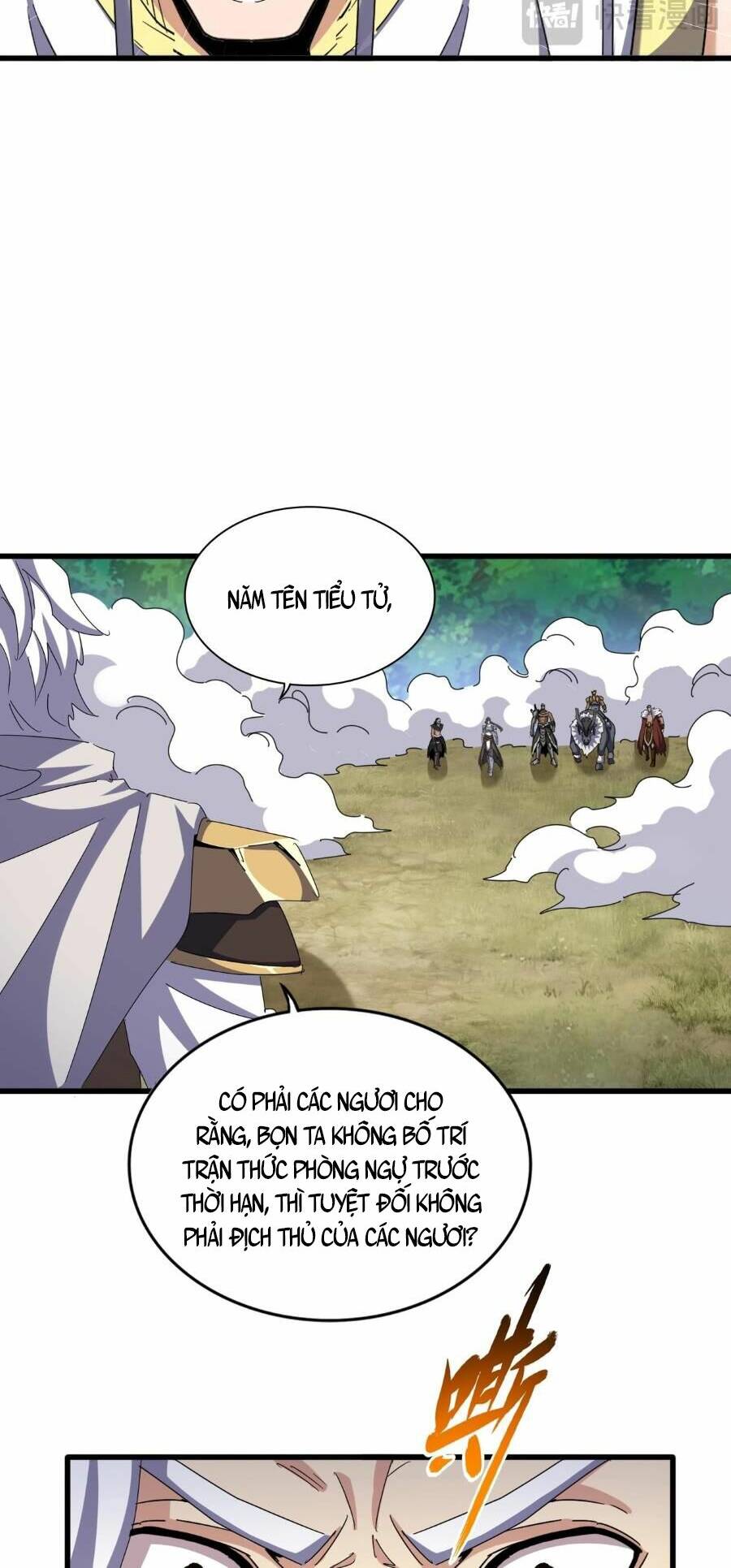 Đại Quản Gia Là Ma Hoàng Chapter 495 - Trang 2