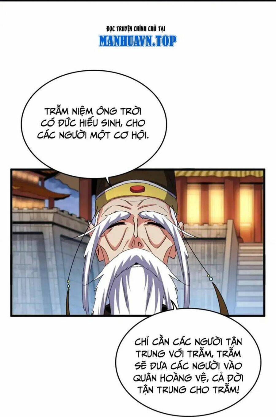 Đại Quản Gia Là Ma Hoàng Chapter 493 - Trang 2