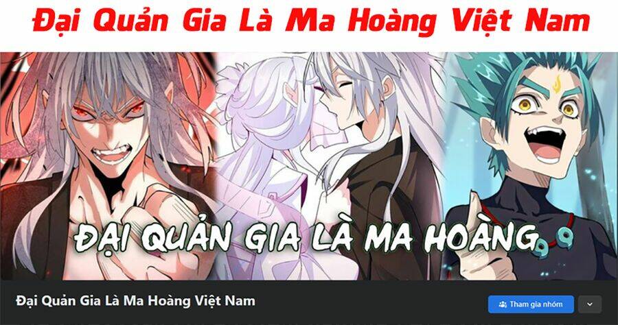 Đại Quản Gia Là Ma Hoàng Chapter 493 - Trang 2