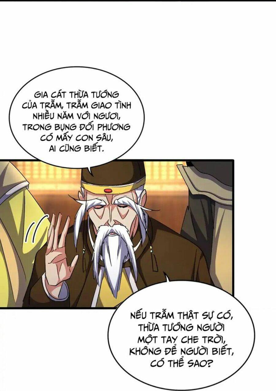 Đại Quản Gia Là Ma Hoàng Chapter 492 - Trang 2