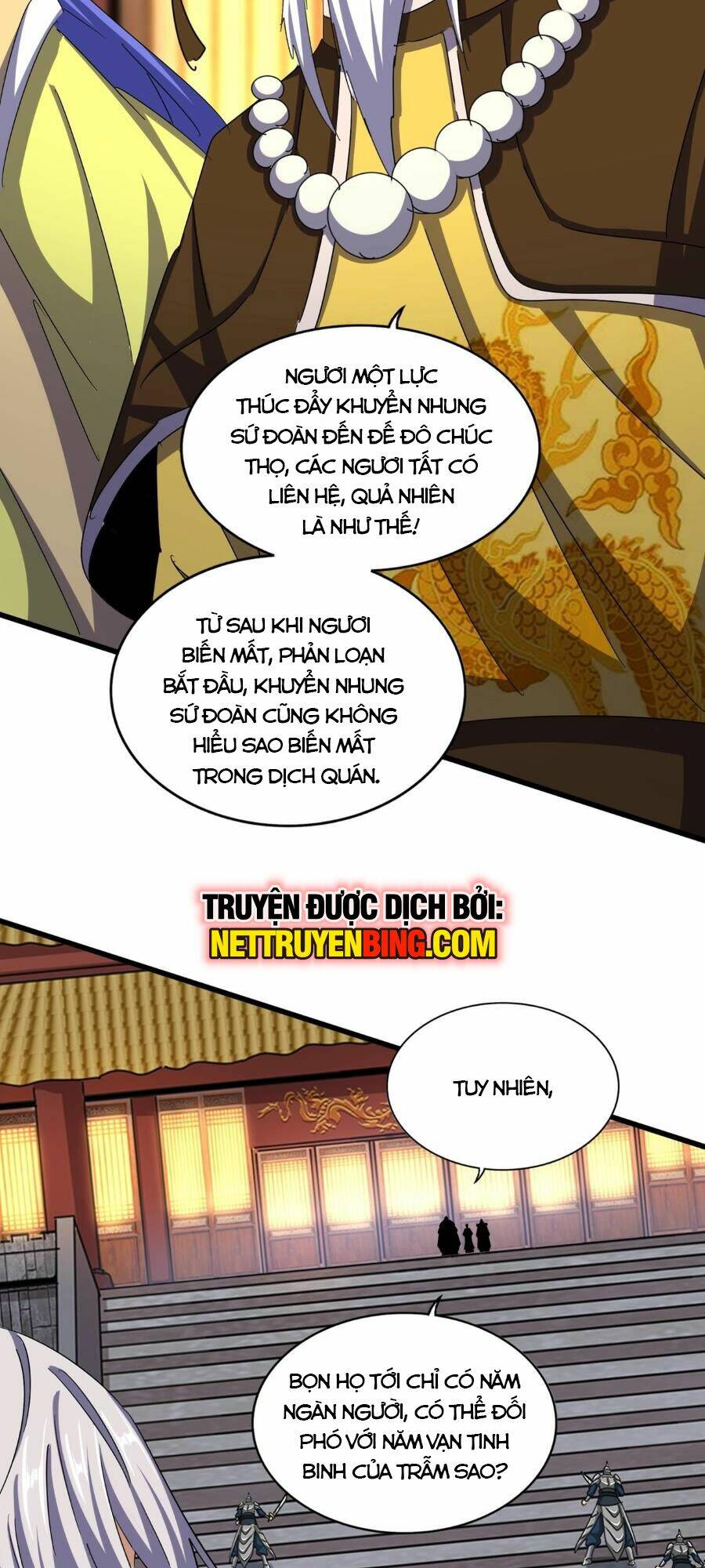 Đại Quản Gia Là Ma Hoàng Chapter 491 - Trang 2