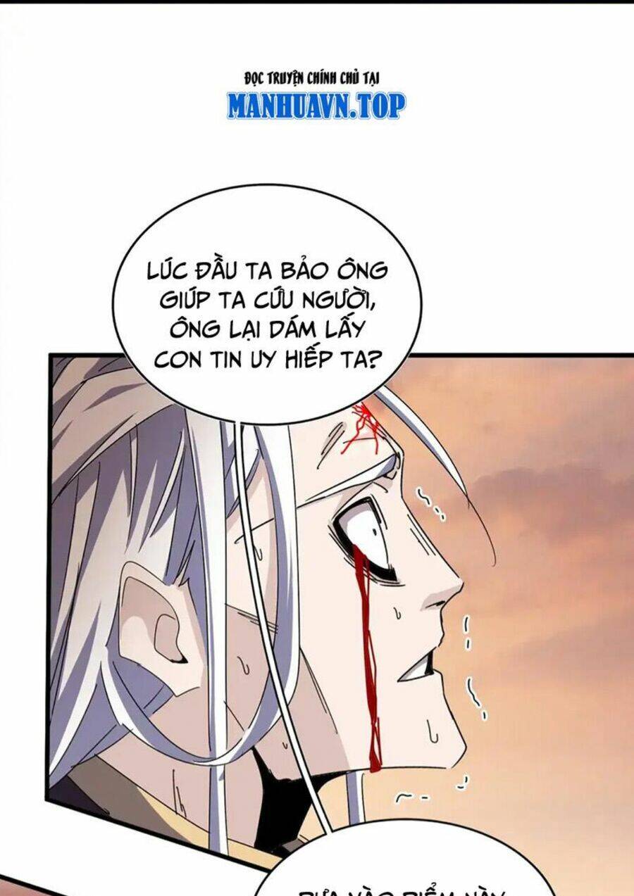 Đại Quản Gia Là Ma Hoàng Chapter 488 - Trang 2