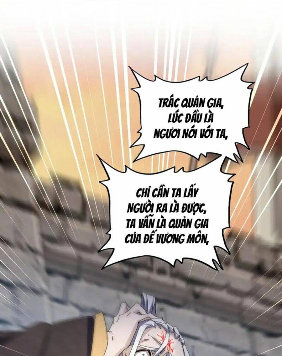 Đại Quản Gia Là Ma Hoàng Chapter 488 - Trang 2