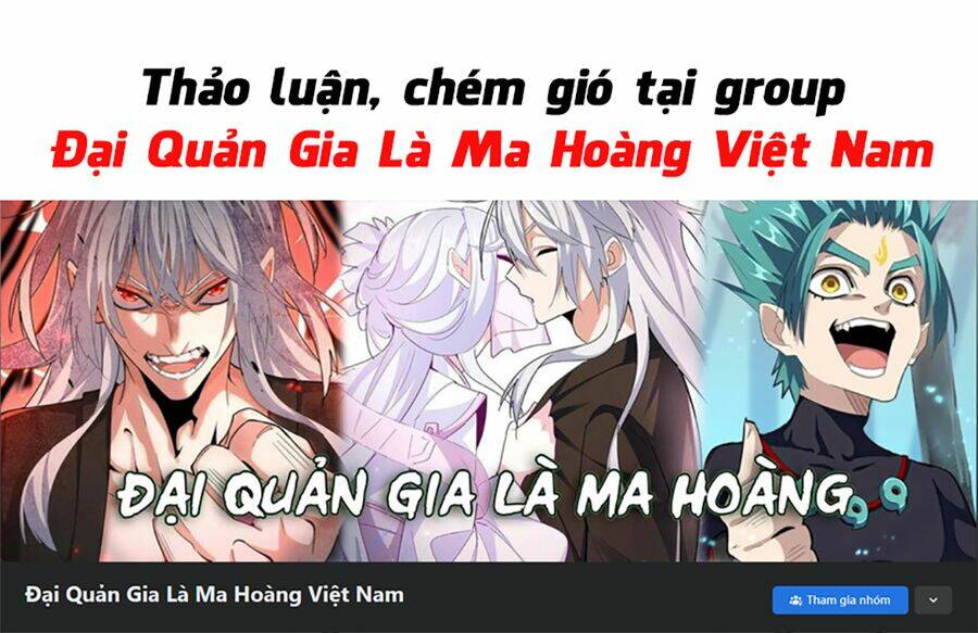 Đại Quản Gia Là Ma Hoàng Chapter 487 - Trang 2